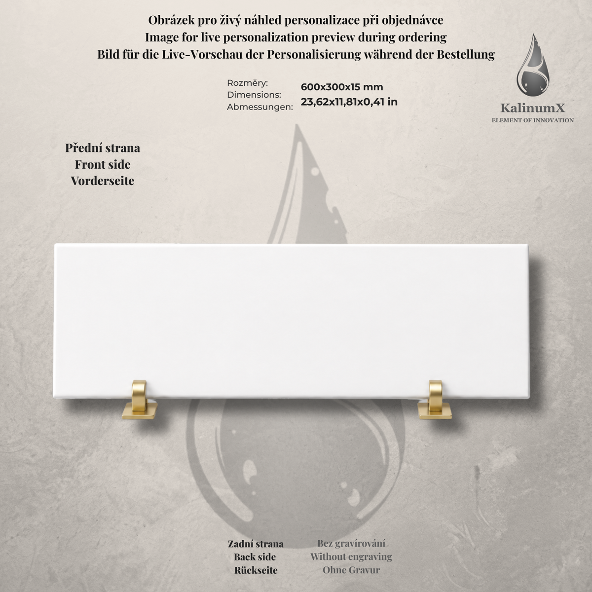White ceramic tile – 350 × 250 × 8 mm – with engraving
