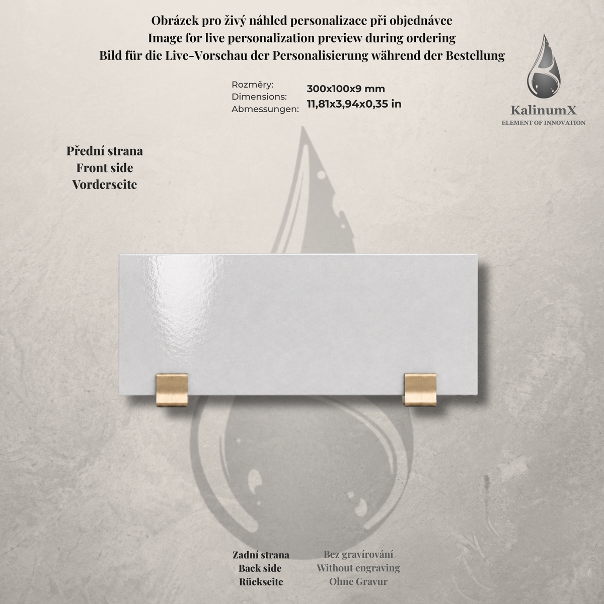 Hellgraue Keramikfliese – 300 × 100 × 9 mm – mit Gravur