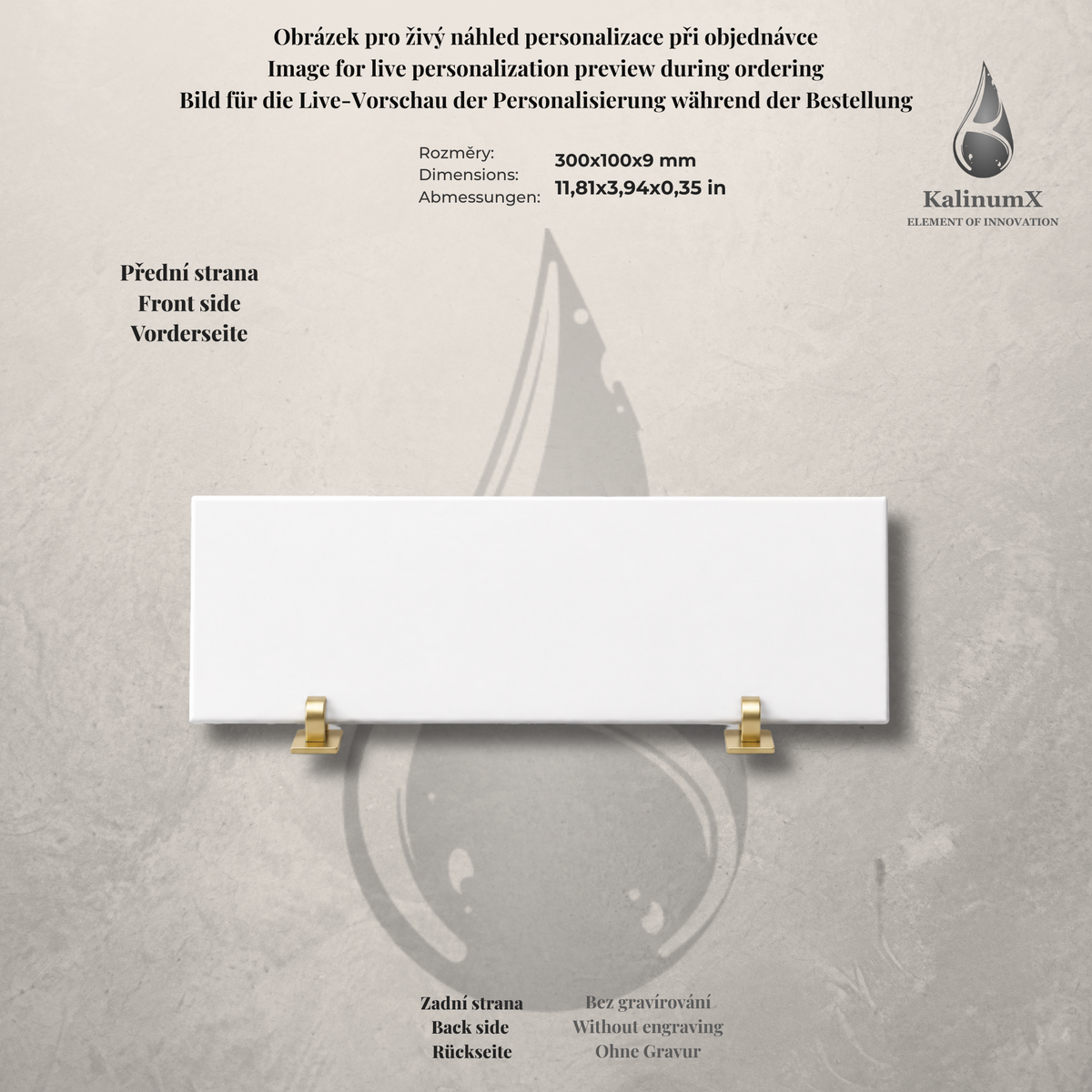 White ceramic tile – 350 × 250 × 8 mm – with engraving